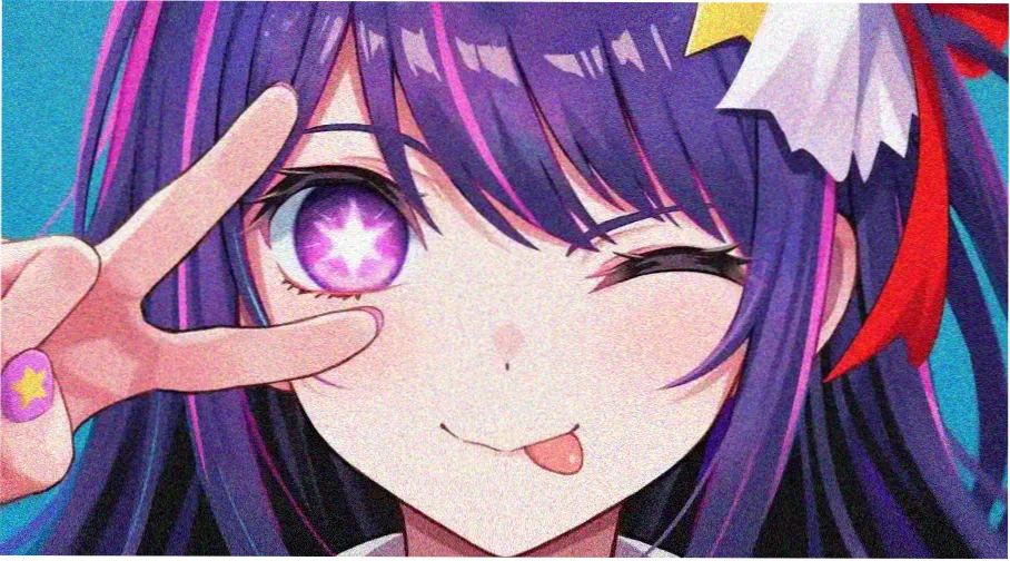 活着
